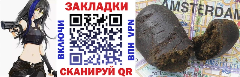 Виды наркоты Лиски Псилоцибиновые грибы Alpha PVP Меф мяу мяу Бошки Шишки Гашиш