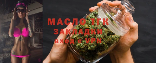 бошки Арсеньев