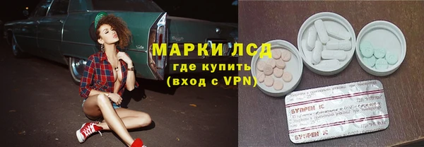 мет Аркадак
