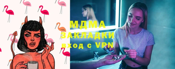 мет Аркадак
