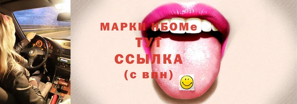 мет Аркадак