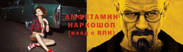 мет Аркадак