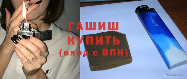 мет Аркадак