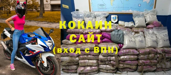 амфетамин Баксан