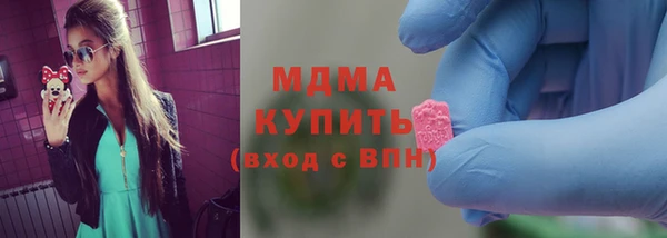 мет Аркадак