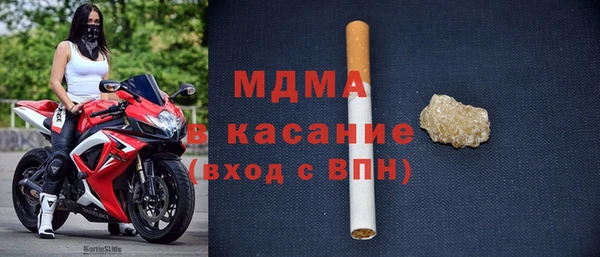 амфетамин Баксан