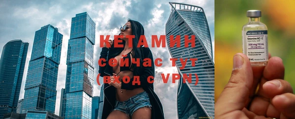 бошки Арсеньев