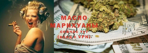 амфетамин Баксан