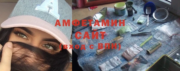 MESCALINE Балахна