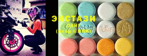 мет Аркадак