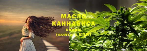 бошки Арсеньев