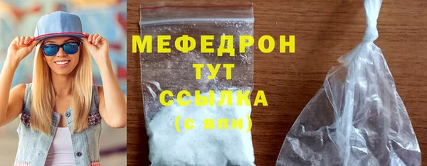 марки nbome Балабаново