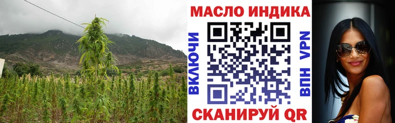 закладки Лиски Дистиллят ТГК Wax