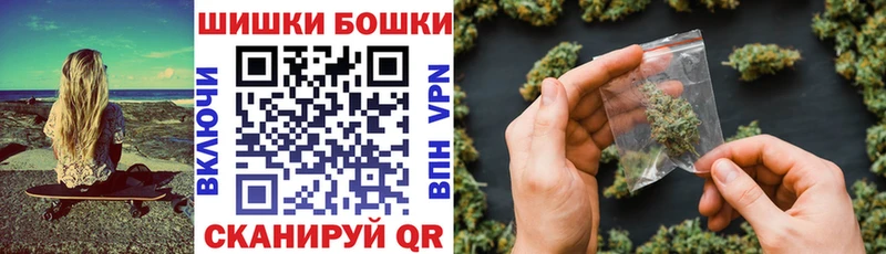 Бошки Шишки тримм  Лиски 